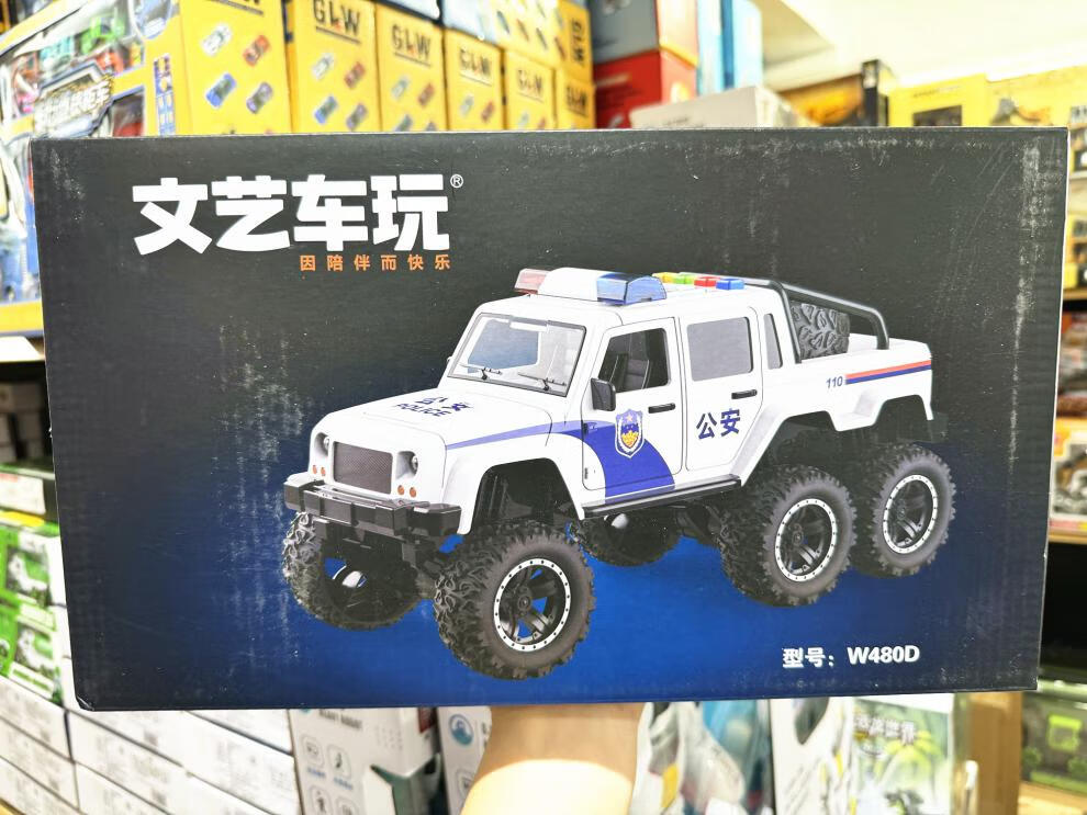 3071345fd9c77fb6.jpg