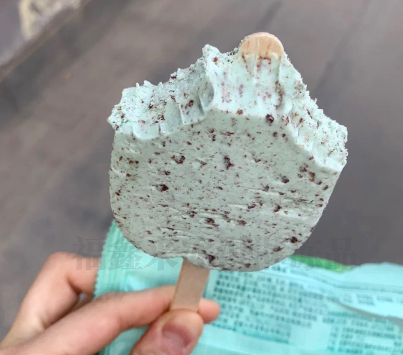 20支大桥道网红巧遇薄荷雪糕 薄荷巧克力口味清爽冰淇淋53克支 20支