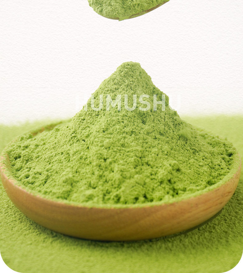 粽香斑斓粉 冻干香兰叶粉斑斓粉烘焙新鲜斑斓叶斑斓糕粉100g 100g