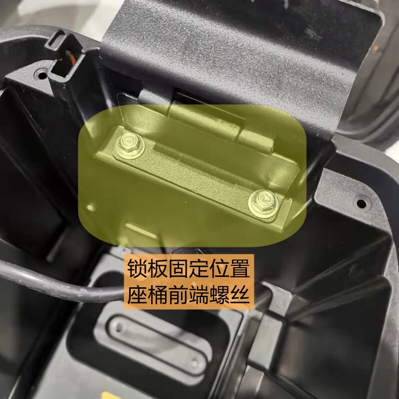 雅迪冠能dt6配件电动车de8改装冠能dm6dm2dt6锂电池防盗锁加厚新国标