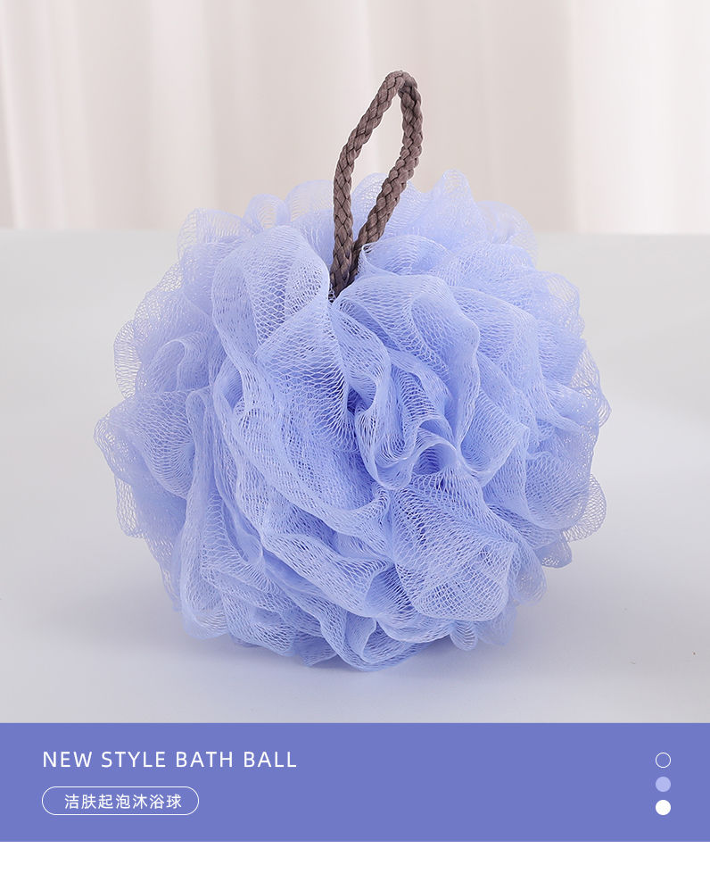 起泡洗澡沐浴球泡澡球浴花可爱搓澡搓背洗浴用品50g小号沐浴球颜色