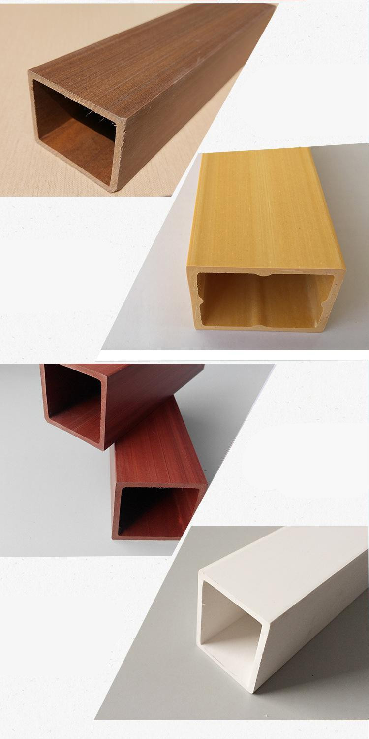 生态木吊顶方通4050方木生态木pvc方通隔断玄关格栅立柱横梁假梁4050