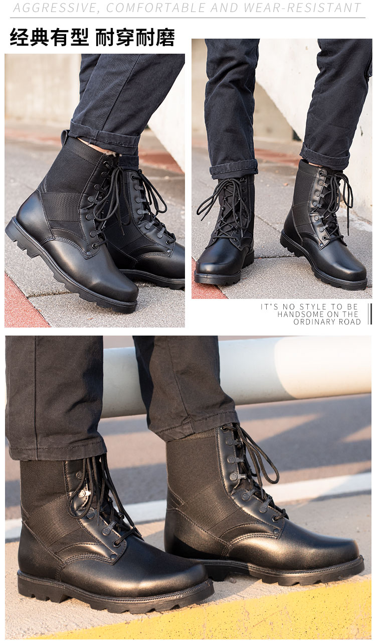 17式战靴新式作战靴男超轻透气夏季户外战术靴女高帮作训靴军勾正版