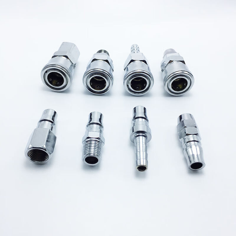 铁接头c式快速气动气管金属接头软管公母头8mm1012气泵空压机配件spp