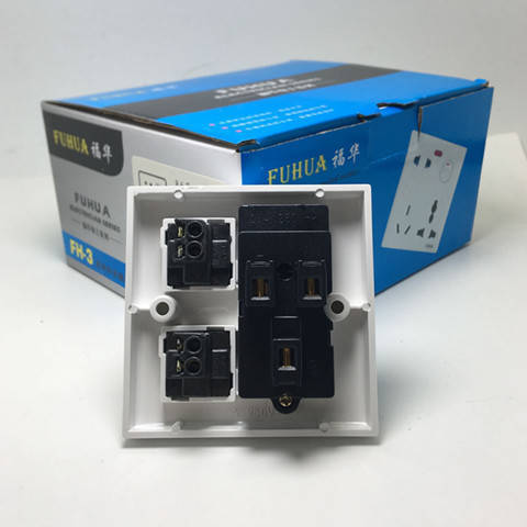 八达开关插座明装86型老式带二开五孔单控2开5孔二三插两位面板座 1个