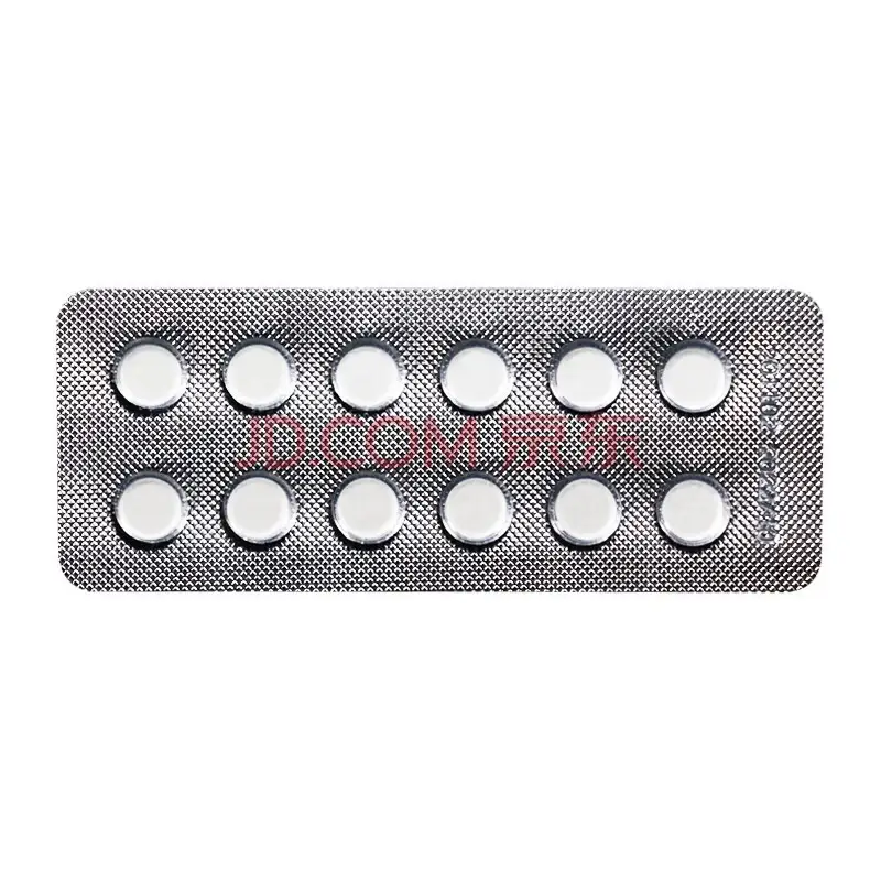 欣泰 单硝酸异山梨酯片 20mg*48片 冠心病 1盒装【图片 价格 品牌