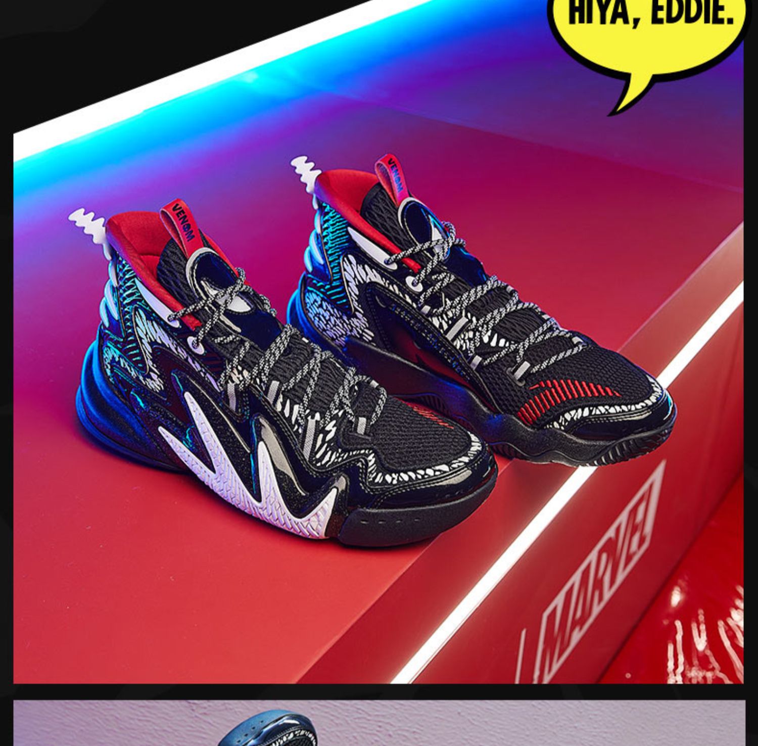 安踏要疯4狂潮2毒液联名款篮球鞋2021秋季新款kt系列运动鞋112131630s