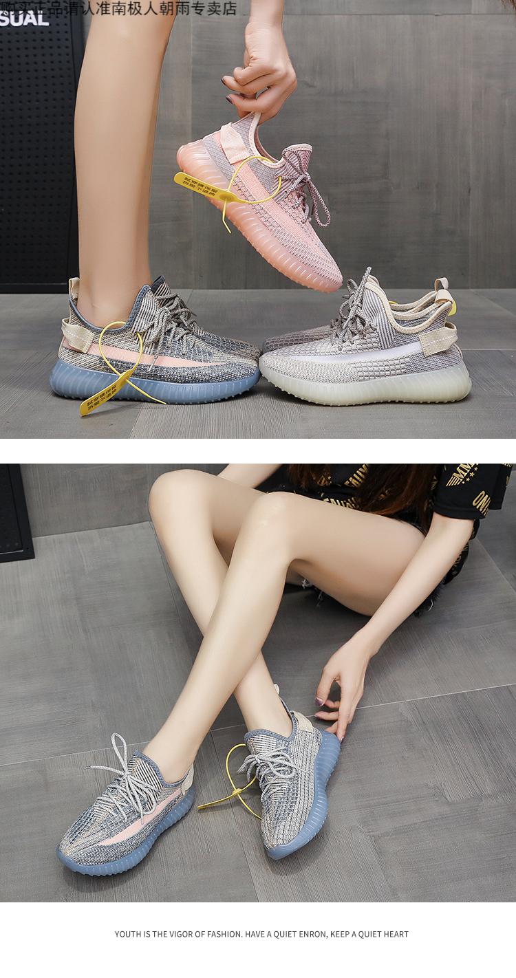 南极人品牌新品椰子鞋女ins潮2021新款秋秋百搭厚底增高休闲时尚学生