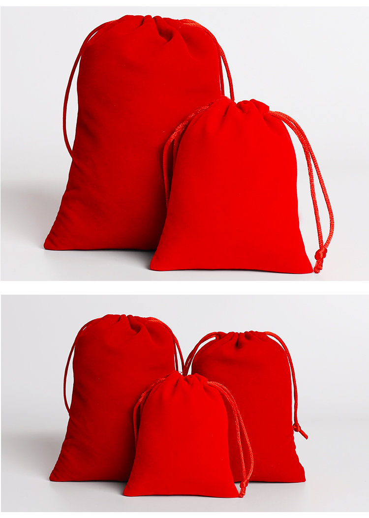 鱼雁兔红色绒布袋锦囊小布袋首饰袋印章收纳袋袋子包装袋抽绳束口袋