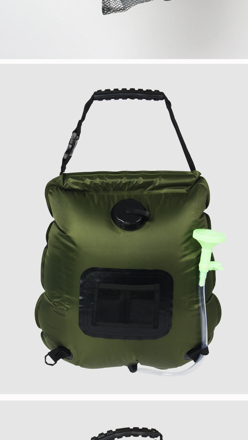 太阳能沐浴袋 户外自驾露营热水袋 便携式野外晒水洗澡储水袋20l 户外