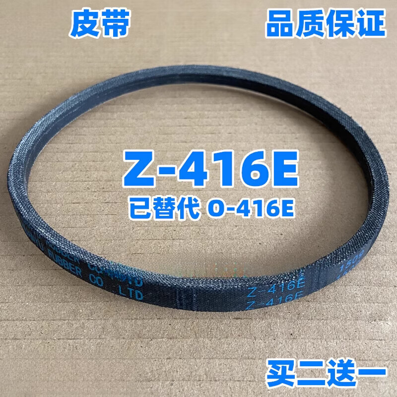 54774b24d1f31449.jpg