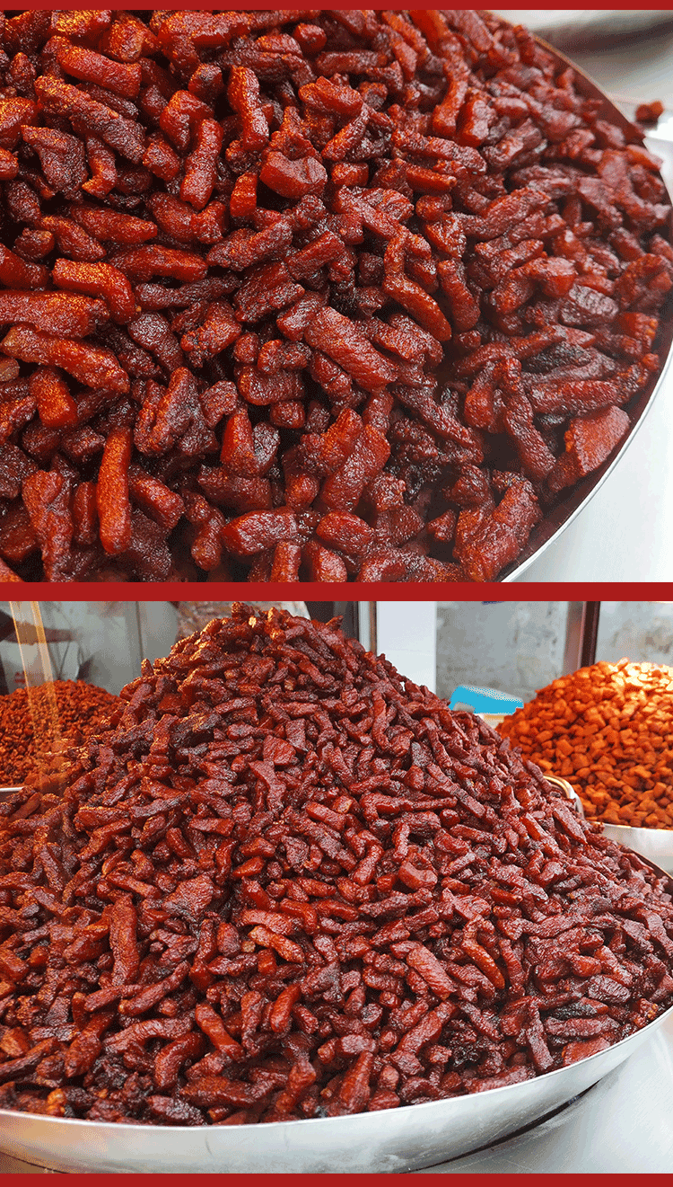 贵阳特产五花肉脆哨精哨软哨油渣当天现做贵州特产脆哨 250g罐装麻辣