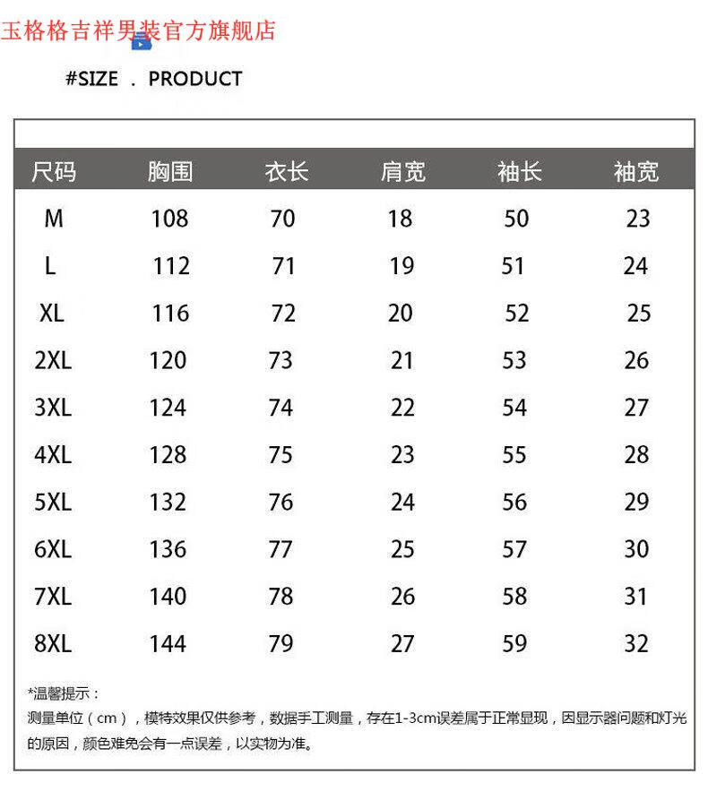 49c6024a2be8c327.jpg