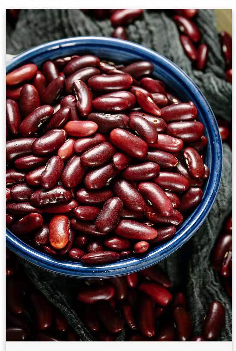 红腰豆红芸豆大红豆云南特产1斤5斤半斤尝鲜装农家自产一斤装