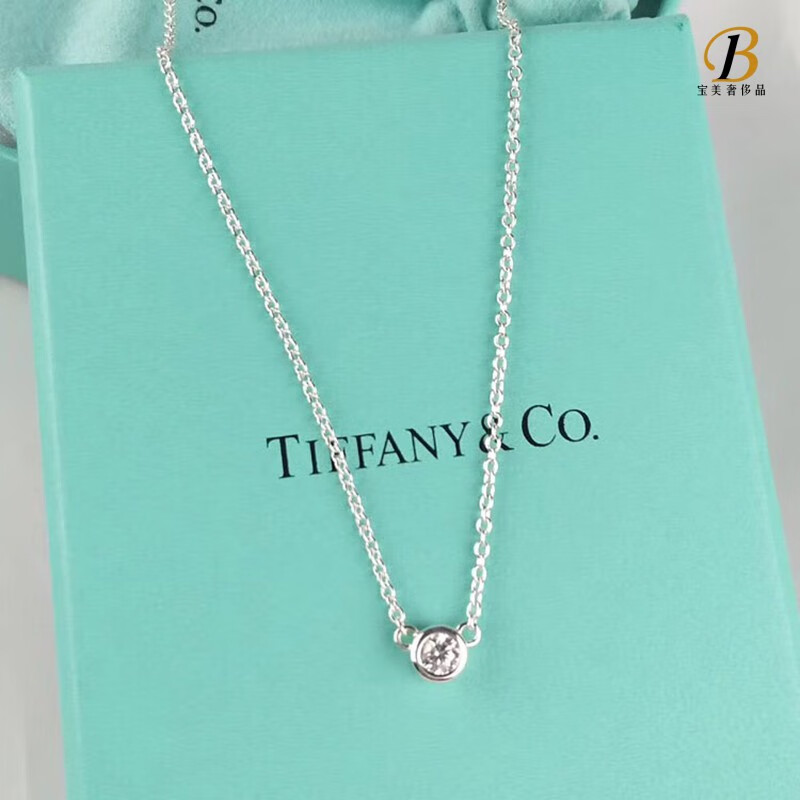 tiffany co.蒂芙尼项链 s925银镶钻圆形钻石项链 蒂凡尼 0.10克拉钻