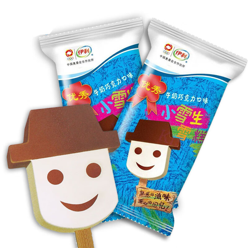 小雪人雪糕花脸娃娃冰淇淋妙趣冰激凌冰棒冰棍小雪生30支2021年11月2