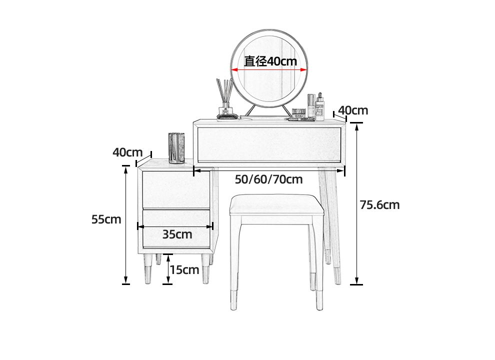 梳妆台 现代极简约伸缩妆台妆凳床头柜组合小户型小尺寸迷你窄妆台