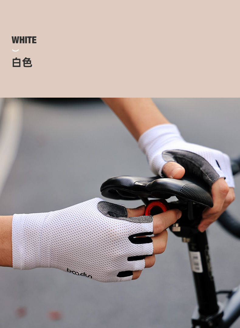 boodun新款公路车骑行手套半指男女夏季减震自行车单车山地车装备绿色