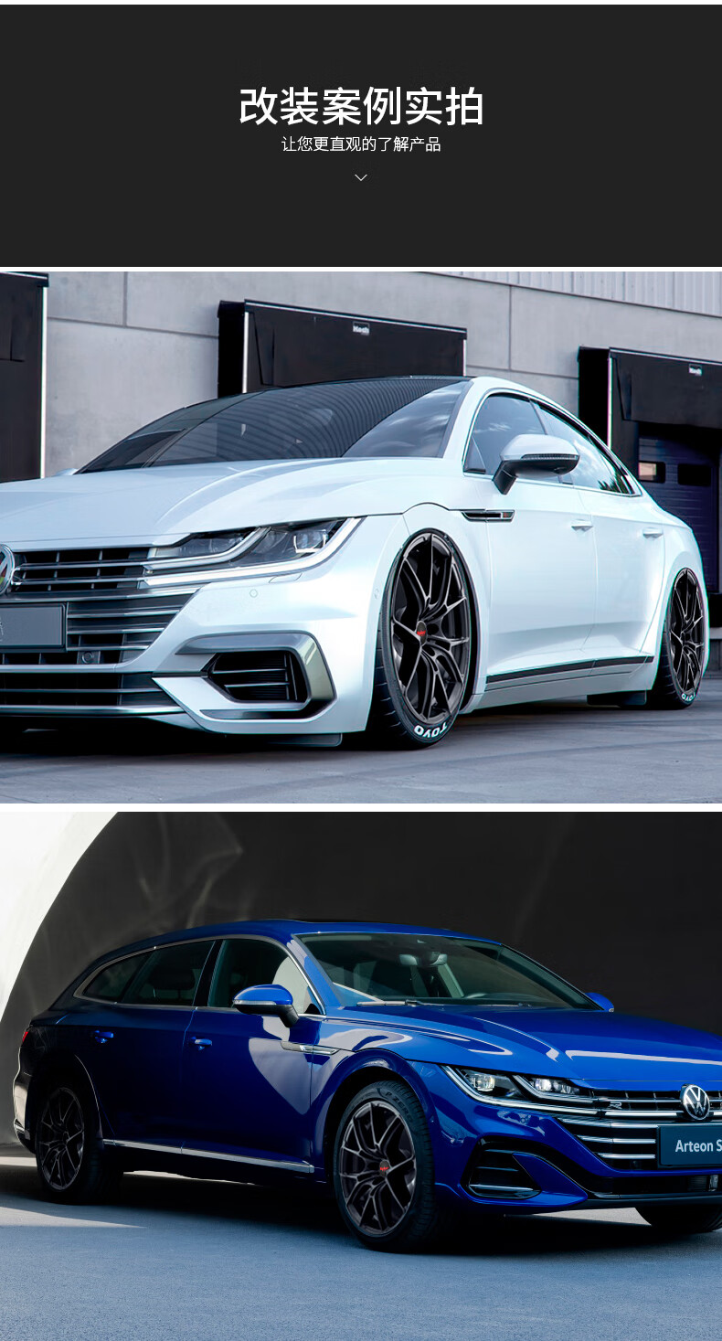 轮毂适用大众cc专用猎装版轻量化改装汽车轮圈18/19寸配件 银色全涂