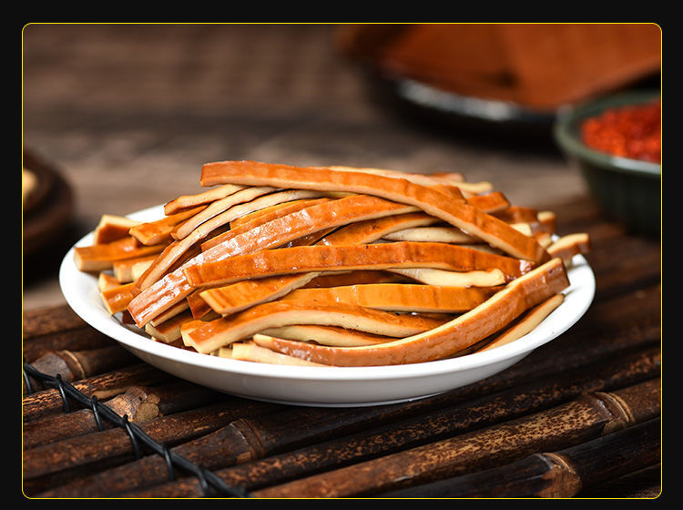 豆干四川特产卤千张豆腐皮重庆火锅烧烤串串五香麻辣香干零食豆干250g