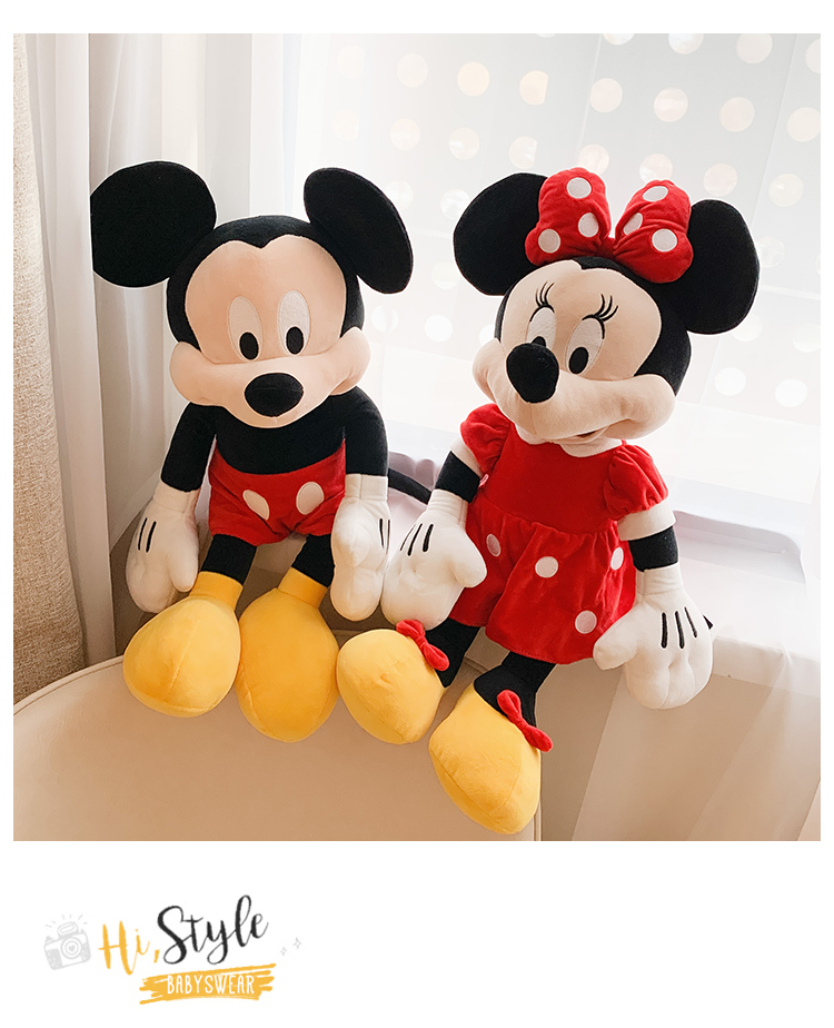 迪士尼米奇米妮公仔米老鼠毛绒玩具大号迪士尼玩偶娃娃女孩生日礼物