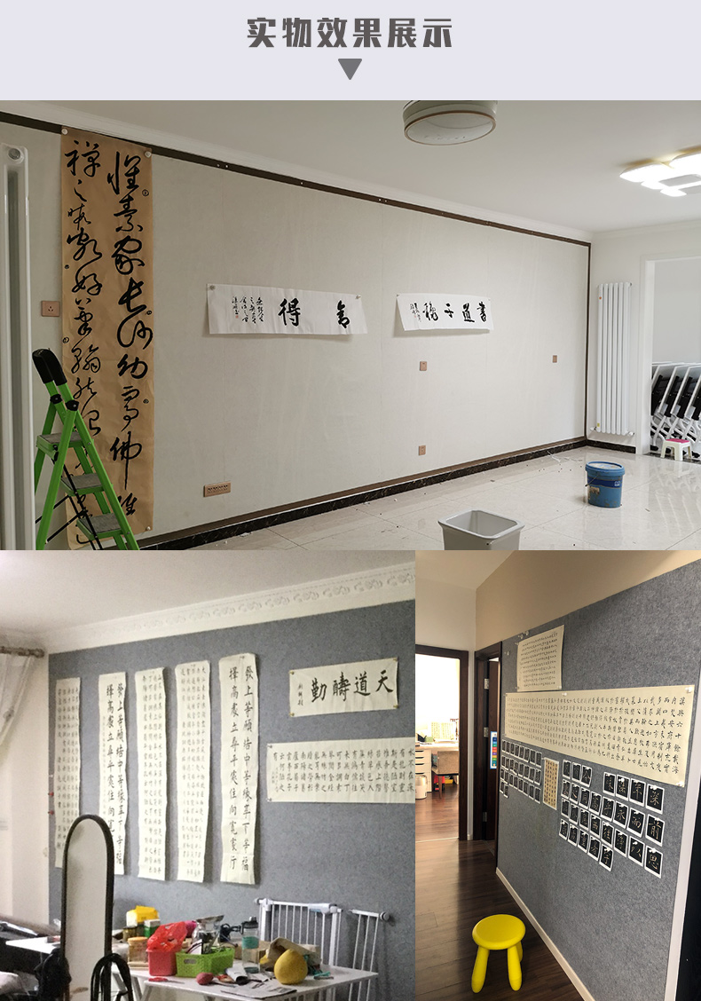 齐岳qiyue加强磁性硬铁板书画毛毡墙教学国画墙贴铁皮书法墙工笔画板