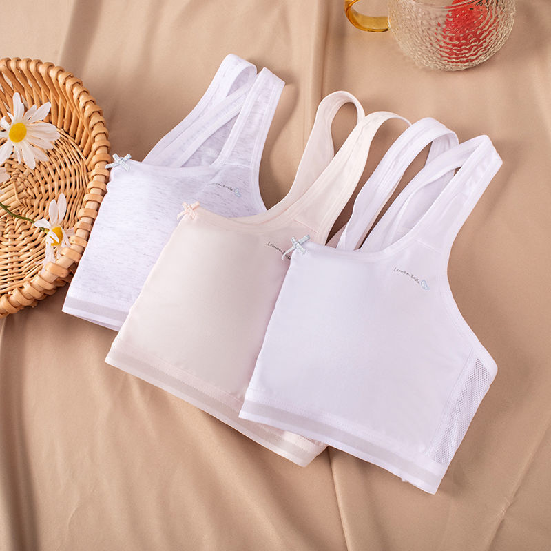 女生内衣美少女可爱初中生女童文胸美女初中学生高中生青少年发育期防