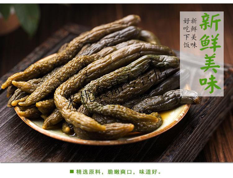 5斤酱瓜乳黄瓜菜酱小青瓜酱青瓜咸菜酱菜下饭菜