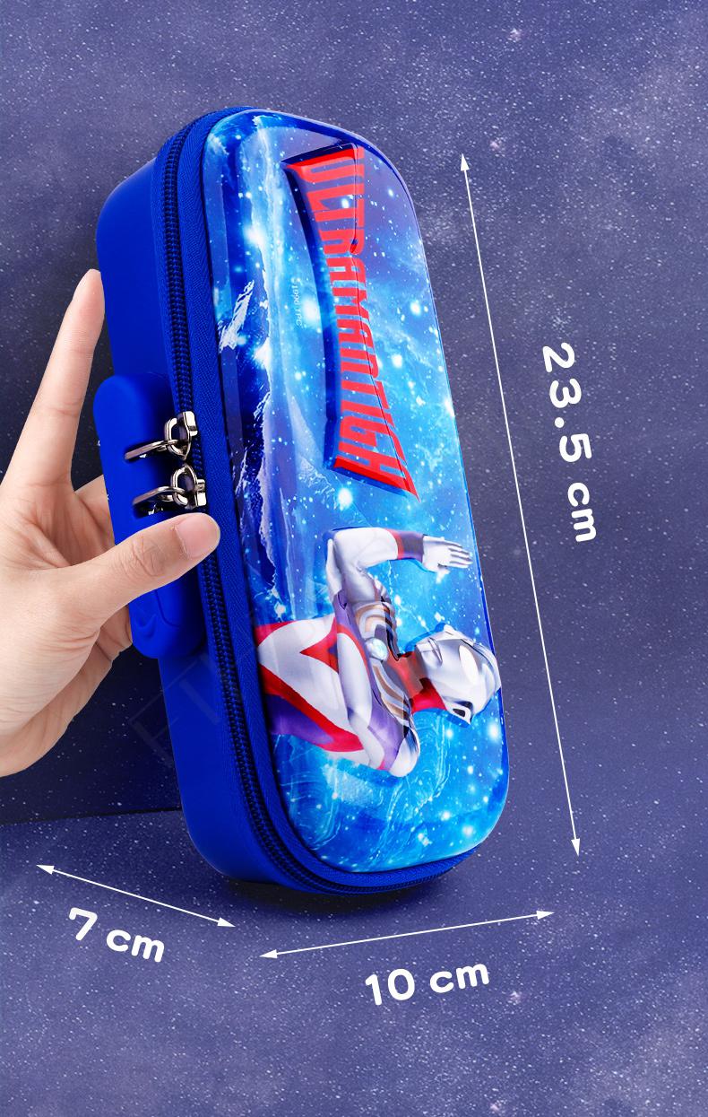 子芒得·力奥特曼文具盒笔盒男孩款笔袋男童小学生大容量男孩子文具袋