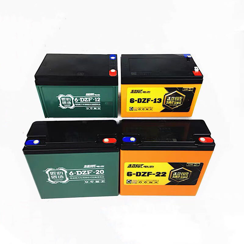 超威电池电瓶48v12ah48v20a60v20a三轮车电动车摩托车通用超威72v45ah