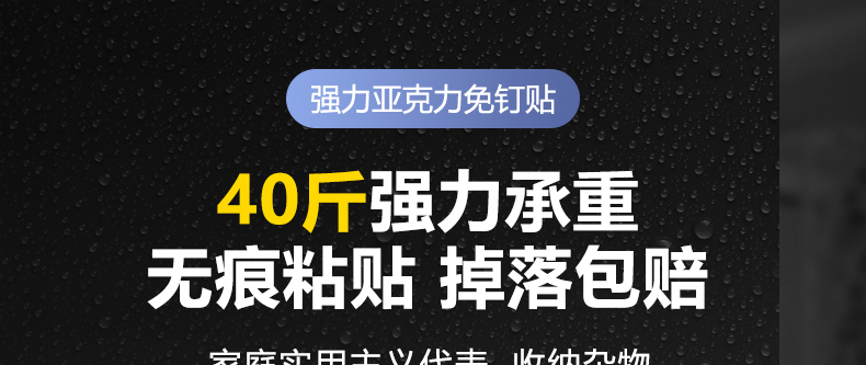 林家小子免钉贴层托粘钩衣柜收纳分层隔板粘贴支架免打孔层板托置物架支撑 免钉贴*升级透明款【10个装】10年不掉 【加宽加厚】