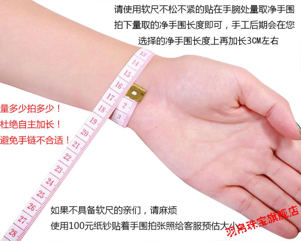 炫彩淡水珍珠手链异形不规则珍珠手链 金色手链 17cm【图片 价格 品牌