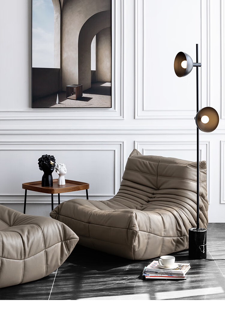 北欧togo毛毛虫懒人休闲沙发客厅设计师网红ins轻奢单人躺椅 鹿绒布