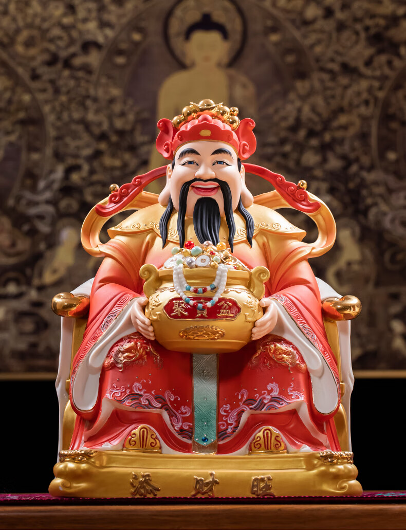 德化白瓷彩绘比干请文武财神爷家用供奉财神陶瓷摆件开业礼品 黄衣款