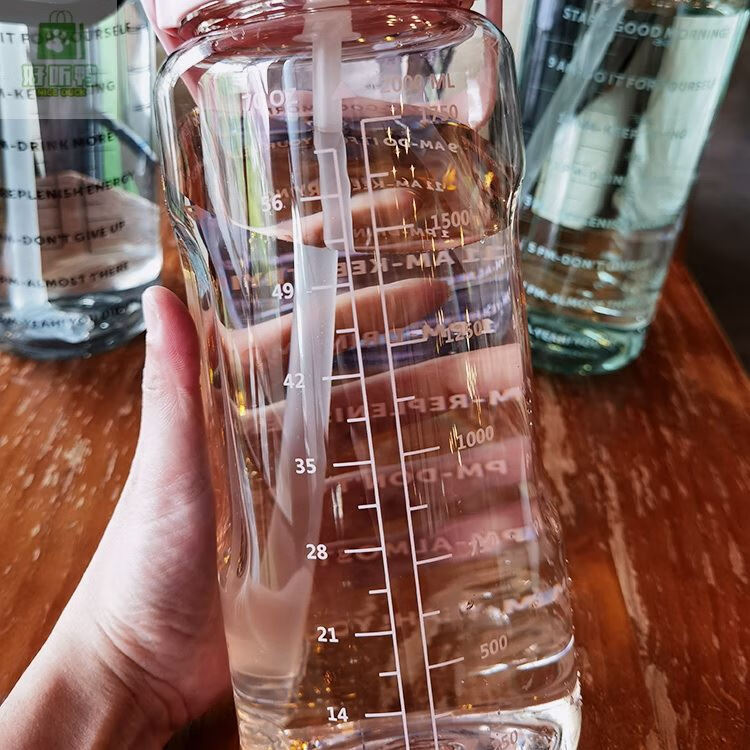 每天喝水目标 2000毫升便携每天喝水目标提醒杯2000ml水壶大水杯夏季