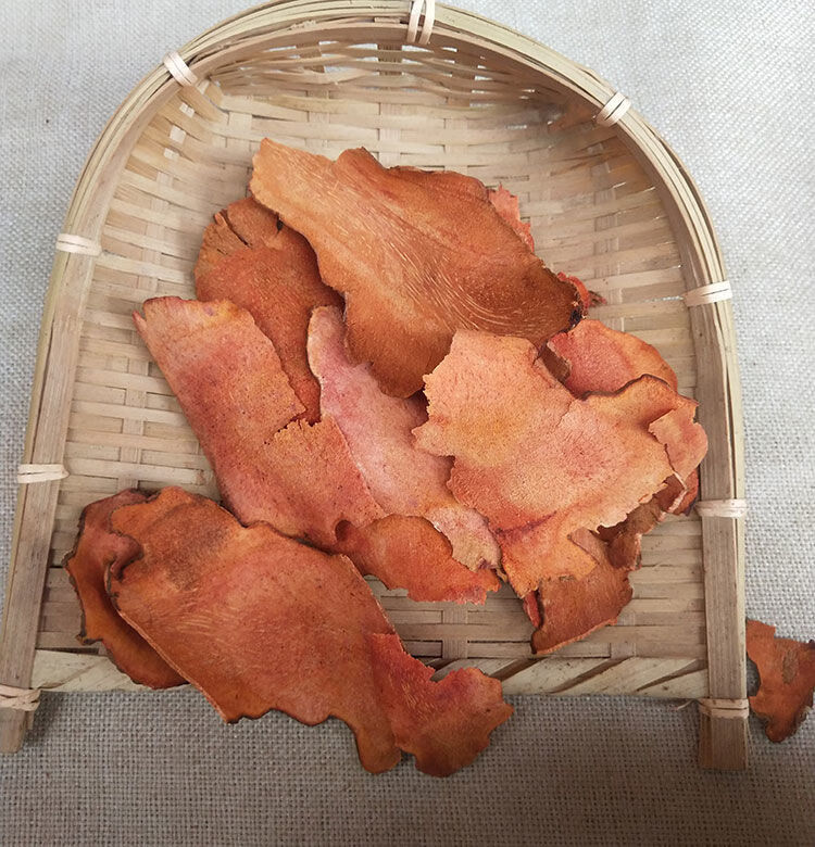 红土茯苓广西深山野生中药材晒干无硫5年老土茯苓 250克(厚片)【图片