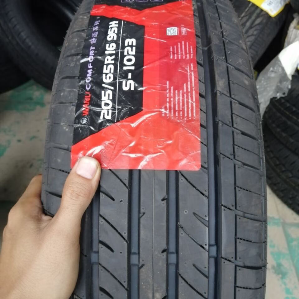 万力轮胎205/65r16 95h s-1023 适配北汽幻速s2/s3/s5轮胎2056516