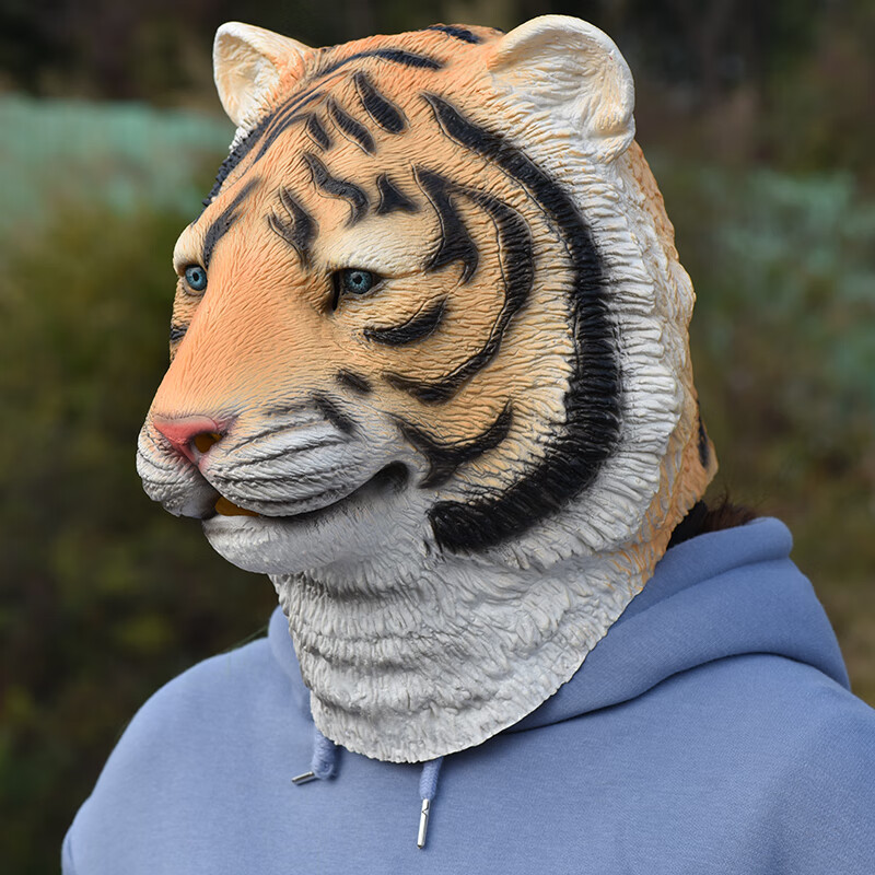 动物头套动物老虎头套道具老虎面具头套搞怪搞笑面具全脸老虎唱歌演出