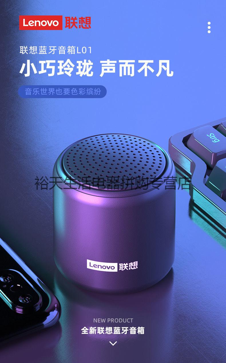无线蓝牙音箱迷你低音炮便携式3d环绕小钢炮大音量手机音响 金妙.