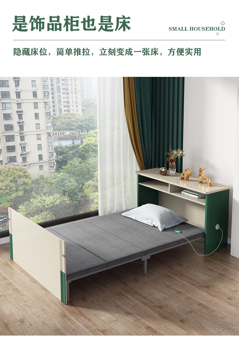 2021新款隐藏床隐形折叠床柜一体小户型家用书房隐藏壁床多功能办公室