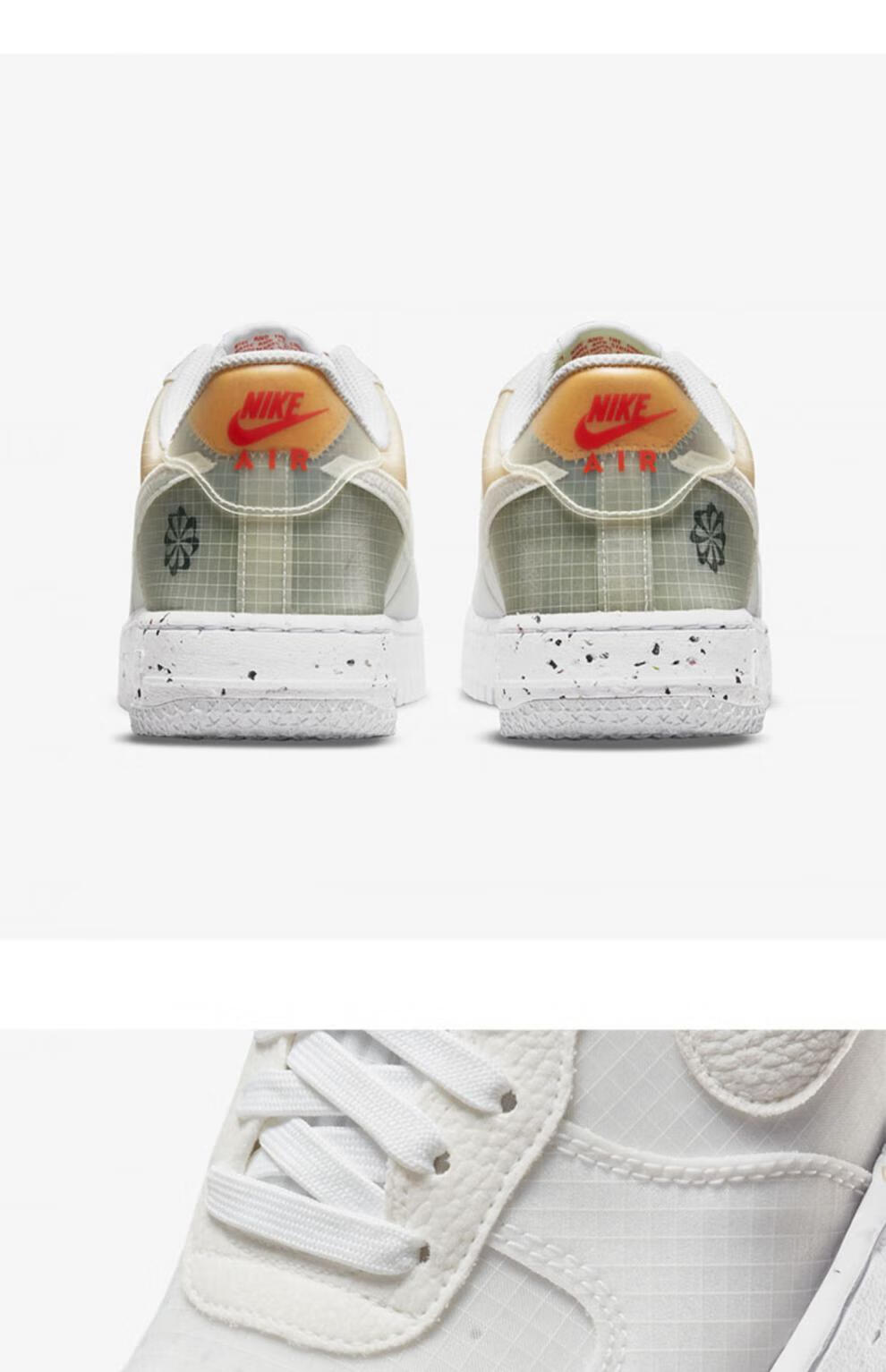 耐克nikeairforce1crater春秋af1空军一号男子缓震气垫运动休闲鞋dh