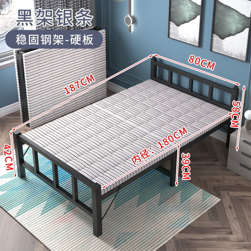 午休简易床双人便携陪护租房成人木板铁床升级方管加固静音宽70cm白银