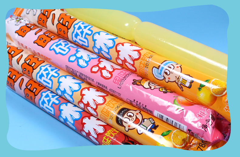 旺旺碎冰冰旺仔碎碎冰棒棒冰脆脆冰吸吸冰冰棒冰淇淋整箱批发 草莓味