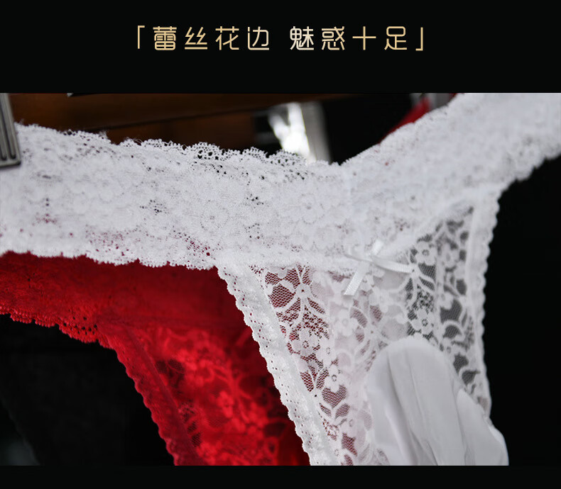 内裤详情页_08.jpg