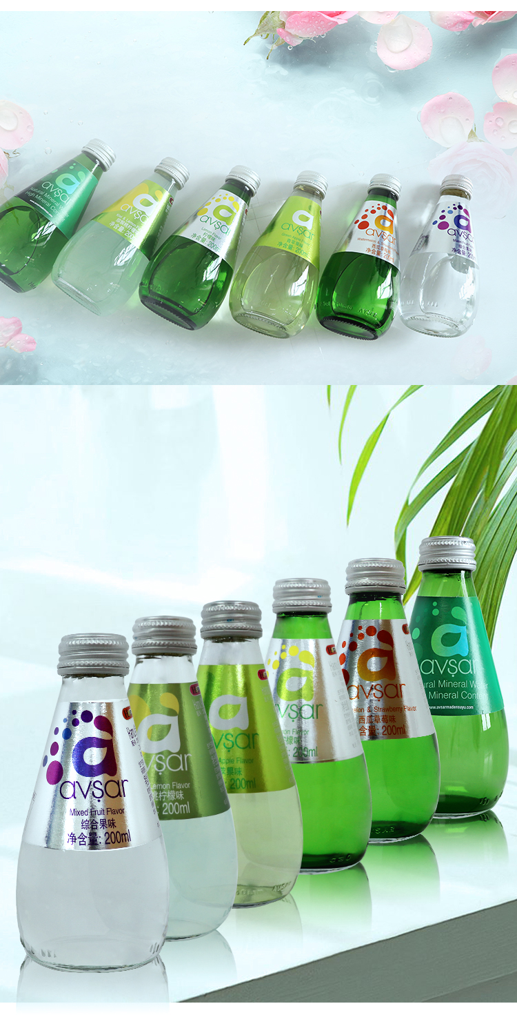 气泡水avsar汽水高颜值饮料200ml玻璃瓶猕猴桃柠檬味4瓶综合果味4瓶