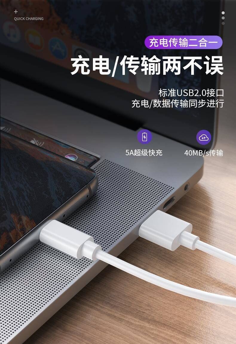 博联仕适用oppoa11充电器快充10瓦oppoa11x手机充电线手机闪充套装