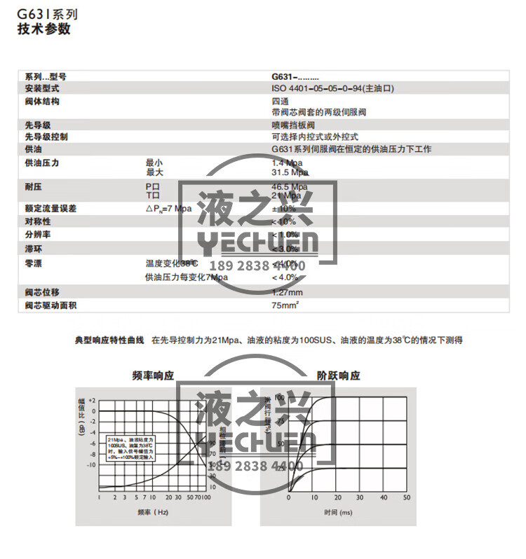 739208eb85eb596f.jpg