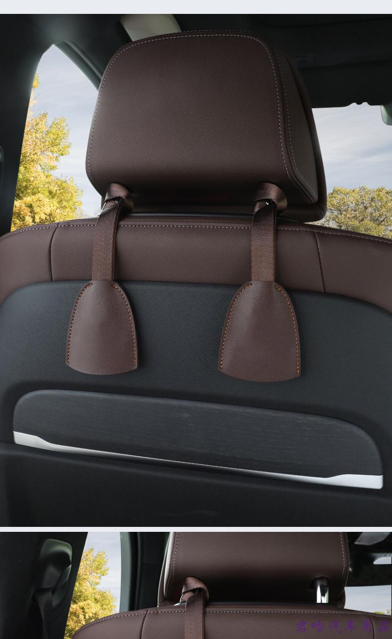 适用汽车坐椅背挂钩雷克萨斯es200300hrx300车载座椅后背内饰用品改装