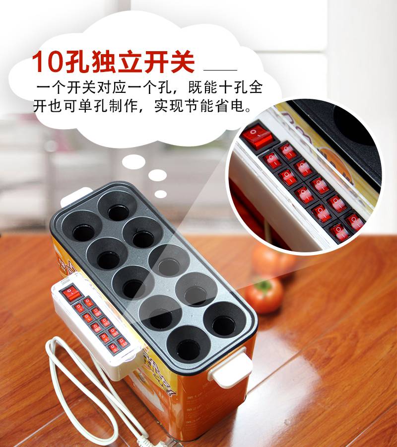 华幻蛋包肠机商用小吃设备港卓全自动电热鸡蛋包肠机煤气蛋肠机燃气款