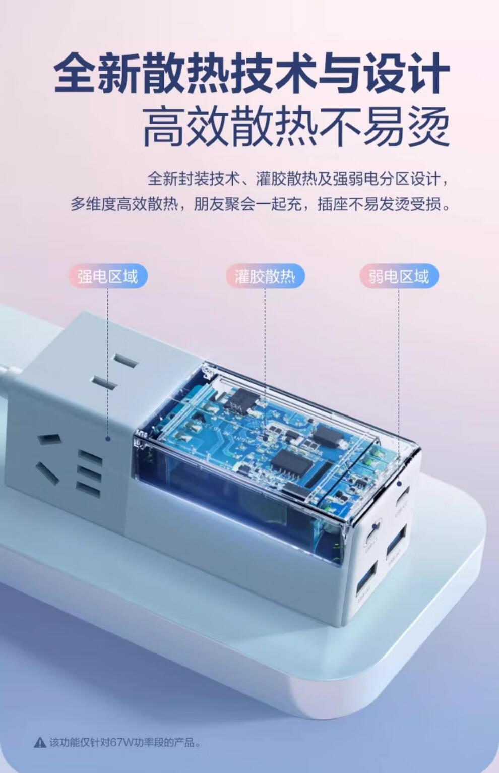 fb80fc6c8963ffda.jpg